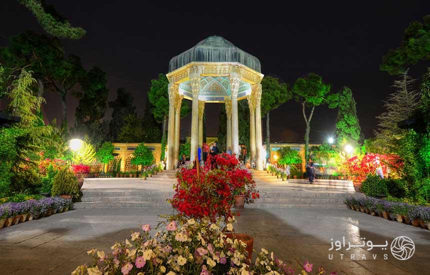 شیراز در بهار- حافظیه